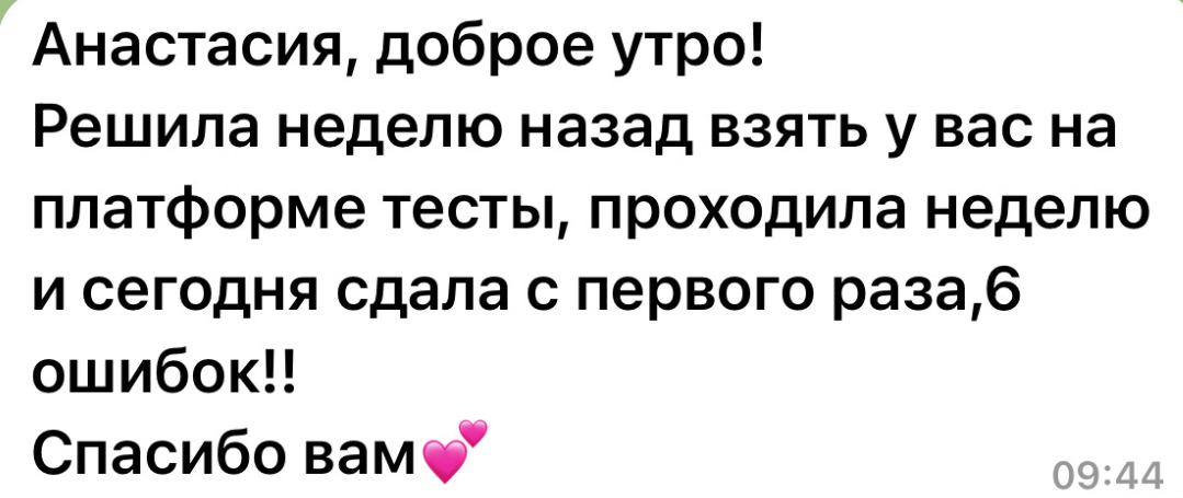 Дизайн без назви - 2025-09-10T151223.185